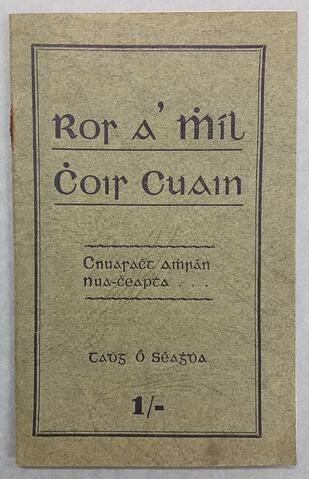 Open original Digital object