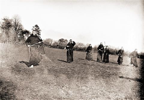 Open original Digital object