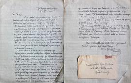 Letter to Terence MacSwiney