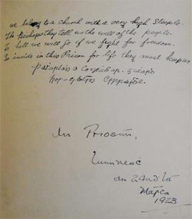 Prisoner Autograph