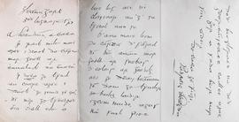 Letter from Pádraig Ó Séaghdha to Tadhg Ó Murchadha (‘Seandún’)