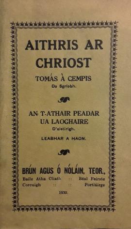 Aithris ar Chríost