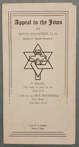 Appeal to the Jews