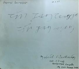 Prisoner Autograph