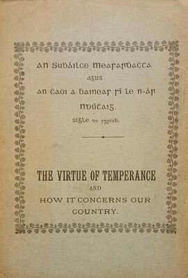 The virtue of temperance and how it concerns our country