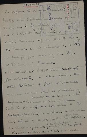 Original Digital object not accessible